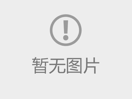 关于做好中国共产主义青年团kaiyun体育登录委员会第二次代表大会代表选举工作的通知