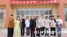 以餐为媒，绘就学院发展同心圆——记kaiyun体育登录第二期“午餐面对面”